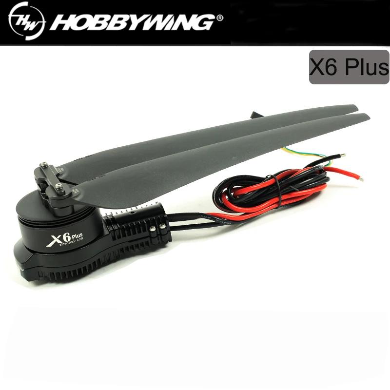 Hobbywing X6 ÷   ý ޺,  UAV п, 2480 緯 , 30mm Ʃ, ǰ